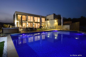 Hotels in Migdal